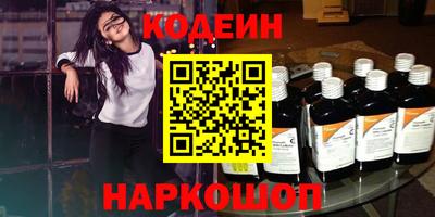 мет Коммунар