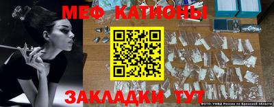 трава Конаково