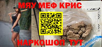 трава Конаково