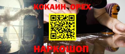 трава Конаково