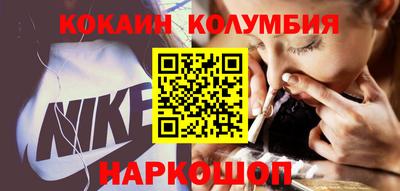 мет Коммунар