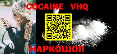 мет Коммунар