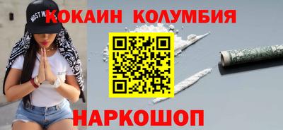 мет Коммунар