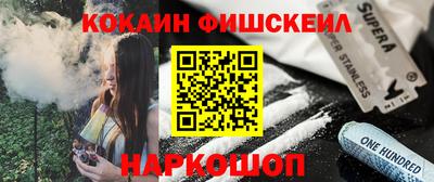 мет Коммунар