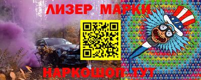 MESCALINE Комсомольск-на-Амуре