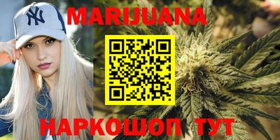 MESCALINE Комсомольск-на-Амуре