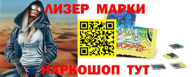 трава Конаково