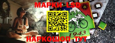 трава Конаково