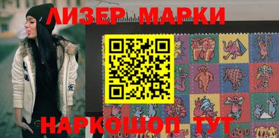 мет Коммунар