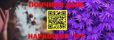 трава Конаково