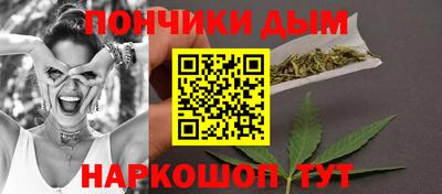 мет Коммунар