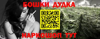 мет Коммунар