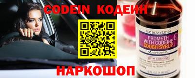 трава Конаково