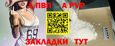 MESCALINE Комсомольск-на-Амуре