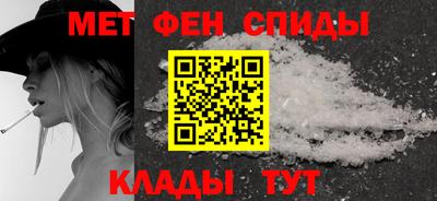 MESCALINE Комсомольск-на-Амуре