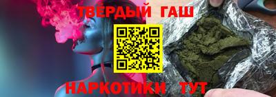 MESCALINE Комсомольск-на-Амуре