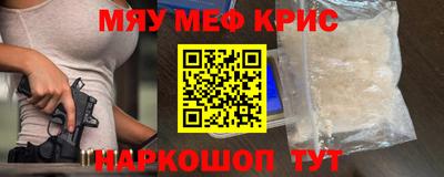 трава Конаково