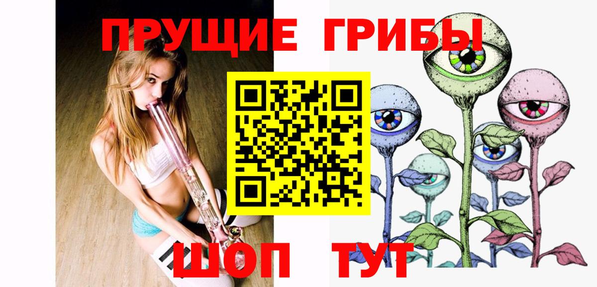 Кокаин Клинцы