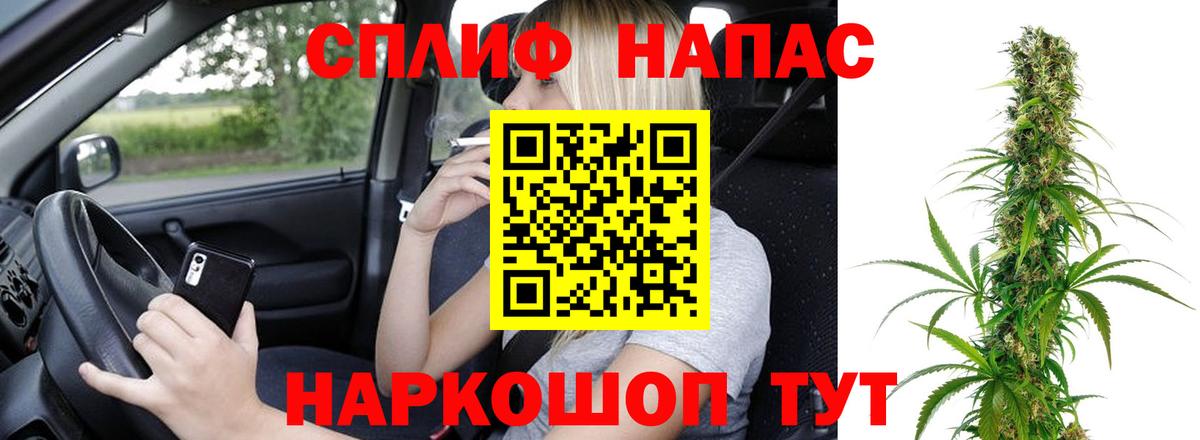 Канабис ГИДРОПОН  Вход с VPN  Клинцы  Бошки марихуана Ganja  Канабис тримм 
